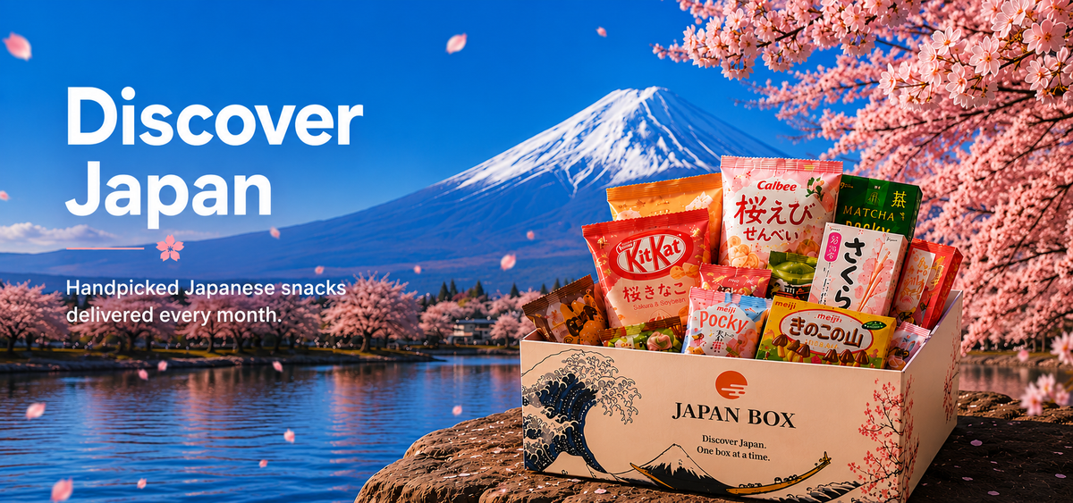 JAPAN BOX