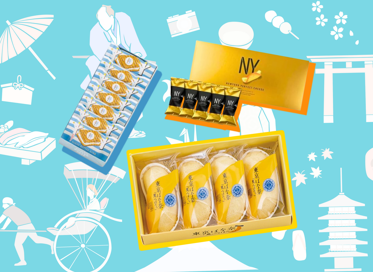 JAPAN BOX