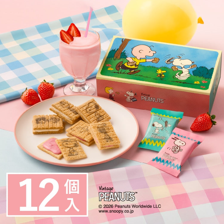 Snoopy Sugar Butter Tree Assortment – 12 or 16 Pieces [Includes "Strawberry Shake" Flavor] – Limited-Time Offer【Sugar Butter Tree】