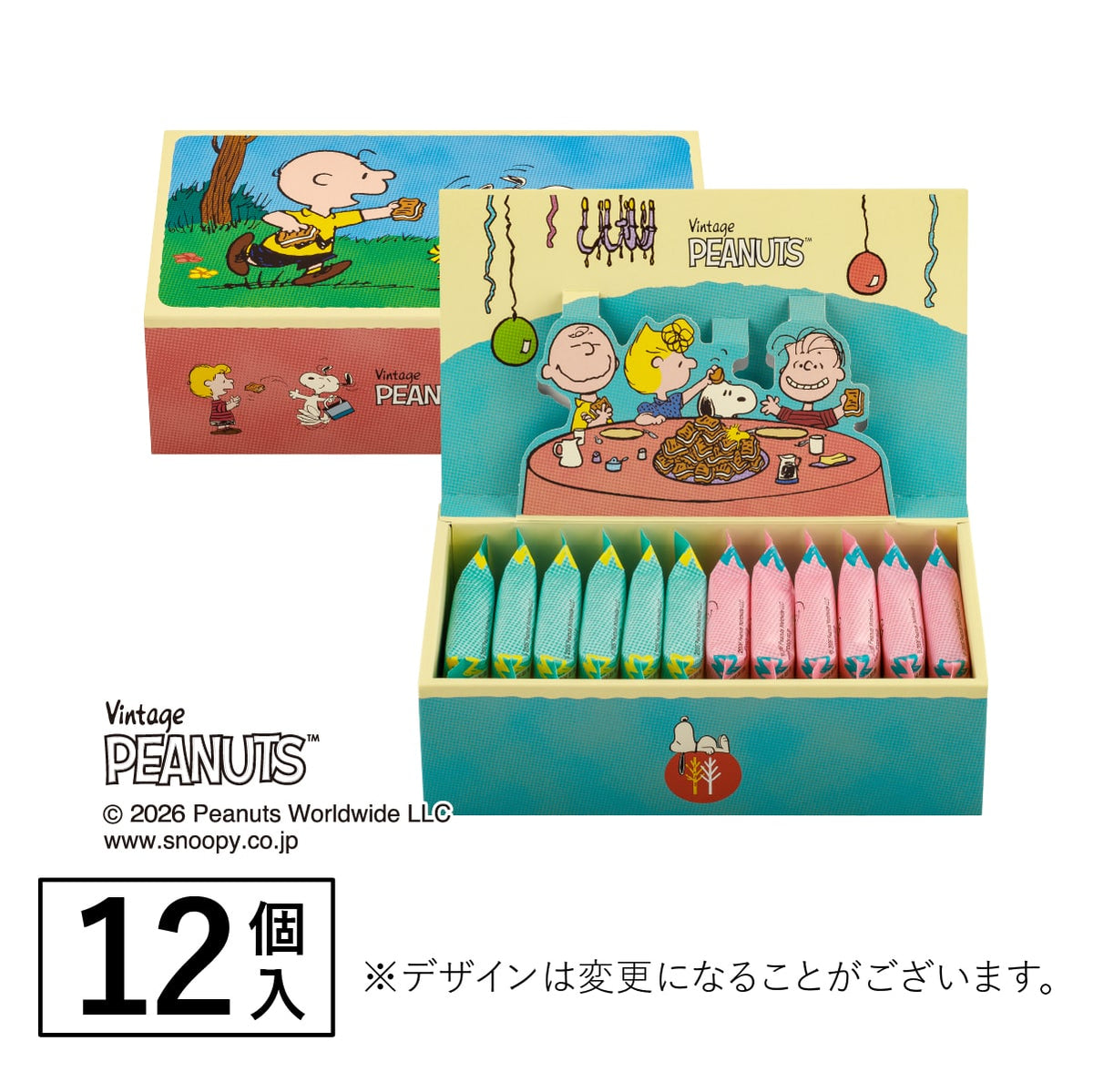 Snoopy Sugar Butter Tree Assortment – 12 or 16 Pieces [Includes "Strawberry Shake" Flavor] – Limited-Time Offer【Sugar Butter Tree】