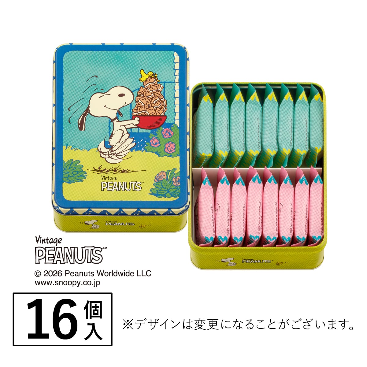 Snoopy Sugar Butter Tree Assortment – 12 or 16 Pieces [Includes "Strawberry Shake" Flavor] – Limited-Time Offer【Sugar Butter Tree】