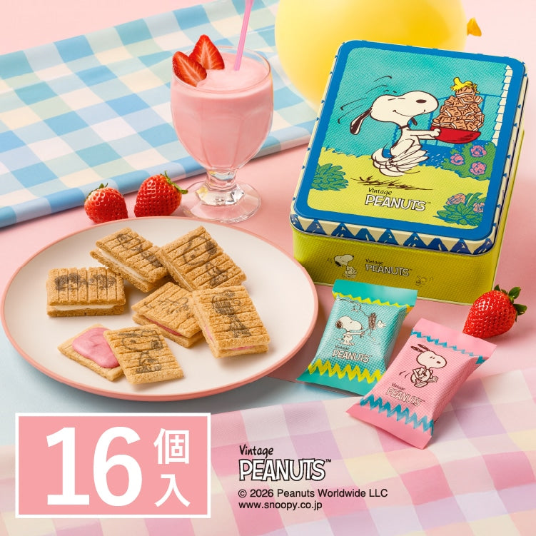 Snoopy Sugar Butter Tree Assortment – 12 or 16 Pieces [Includes "Strawberry Shake" Flavor] – Limited-Time Offer【Sugar Butter Tree】