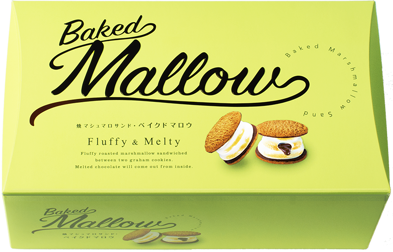 Baked Marshmallow Sand【Baked Mallow】