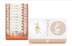 kamakurachocosand(3～10piezas)[kamakuragorou]