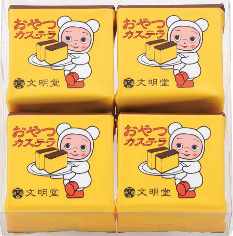 Bunmeido Snack Castella【Bunmeido】