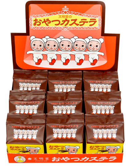 Bunmeido Snack Castella【Bunmeido】