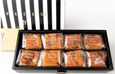 Maple Cheese【NewYork Perfect Cheese】