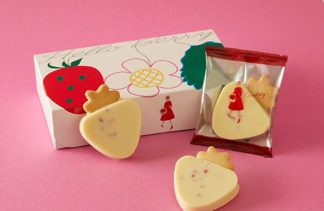 Hello Berry　【AUDREY】