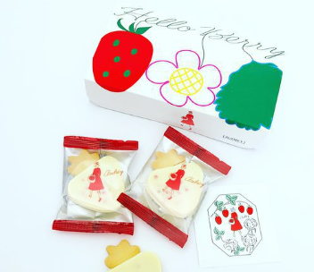 Hello Berry　【AUDREY】