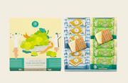 Sugar Butter Sand Assortment (Summer Limited Edition)【Sugar Butter Sand Tree】
