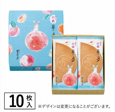 Kamakura White Peach Hangetsu : Summer Limited Edition 【Kamakura Goro】
