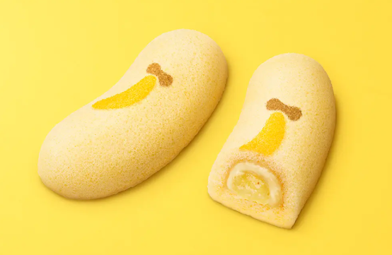 35th Anniversary Tokyo Banana: Double Banana Flavor【Tokyo Banana】