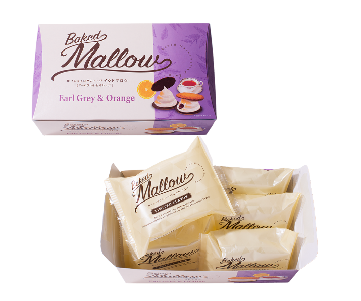 Baked Marshmallow Sandwich: Earl Grey & Orange (Box of 6)【Baked Mallow】