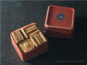 ZABUTON Mignon: Praliné Blanc (8-Pieces Tin) –Tokyo Station Exclusive【Masahiko Ozumi Paris】