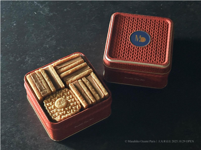 ZABUTON Mignon: Praliné Blanc (8-Pieces Tin) –Tokyo Station Exclusive【Masahiko Ozumi Paris】