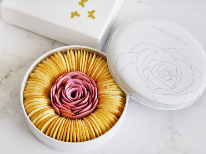Langue de Chat Ring Vanilla (S/M/L)【J. DEUX CERCLE】