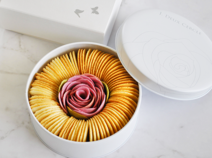 Langue de Chat Ring Vanilla (S/M/L)【J. DEUX CERCLE】