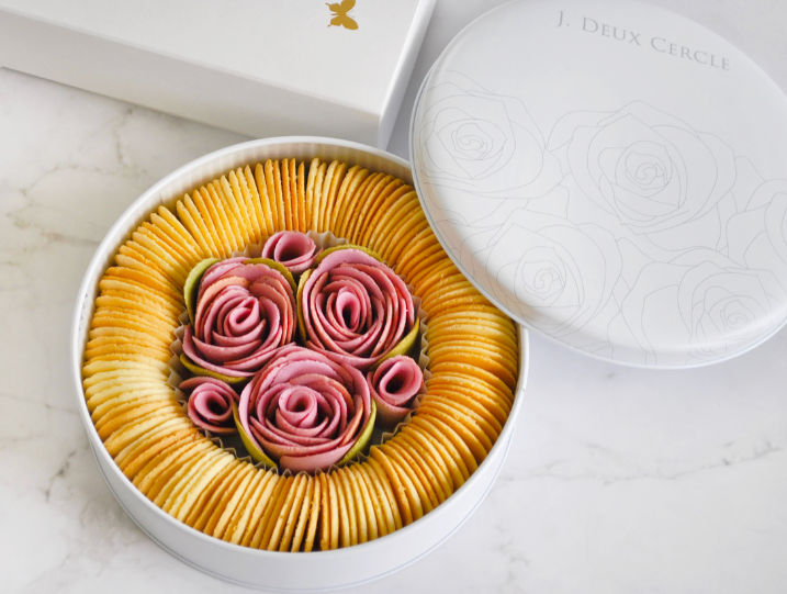 Langue de Chat Ring Vanilla (S/M/L)【J. DEUX CERCLE】