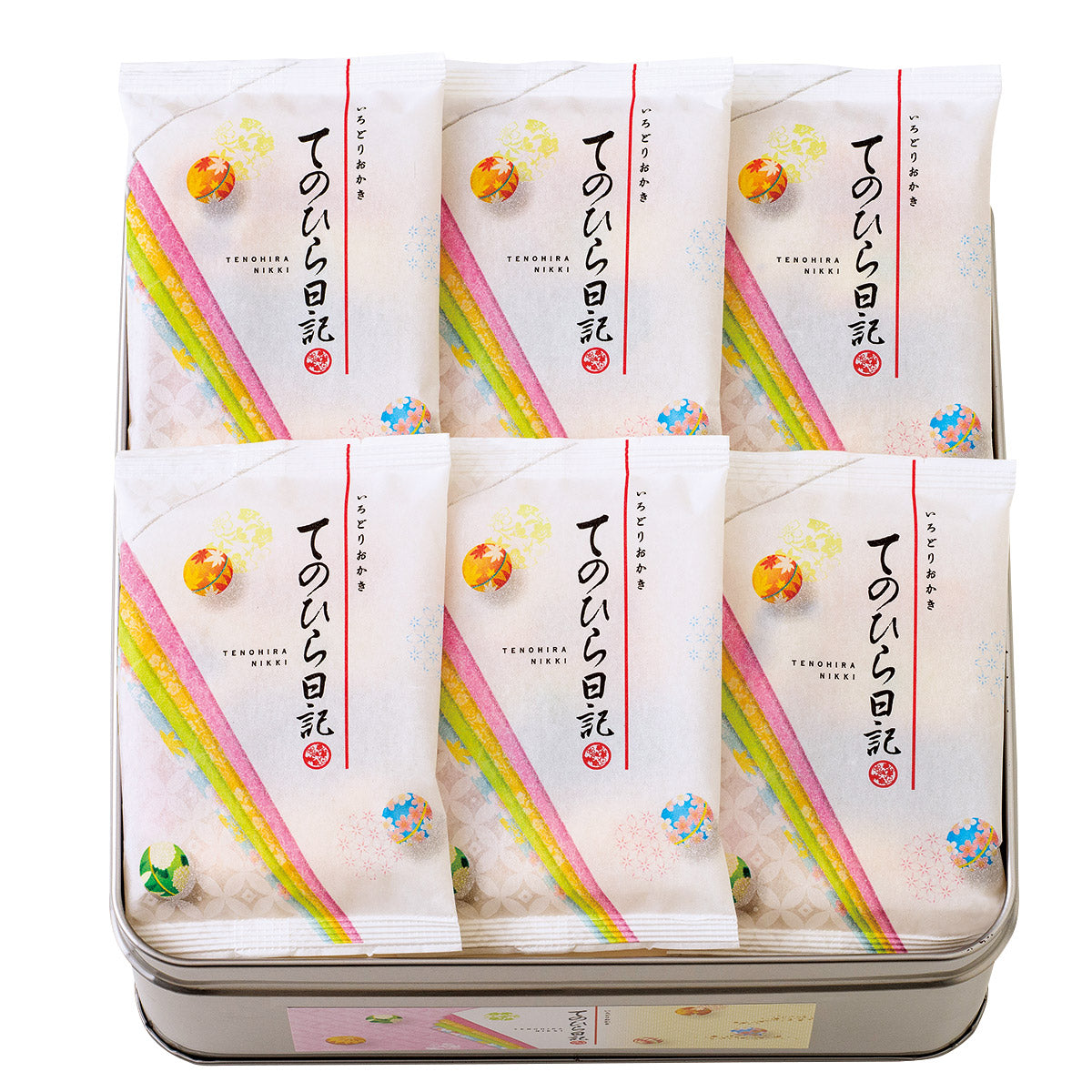 Tenohira Nikki (Palm-sized Diary) – Small Tin / Large Refill Pack 【MOCHIKICHI】