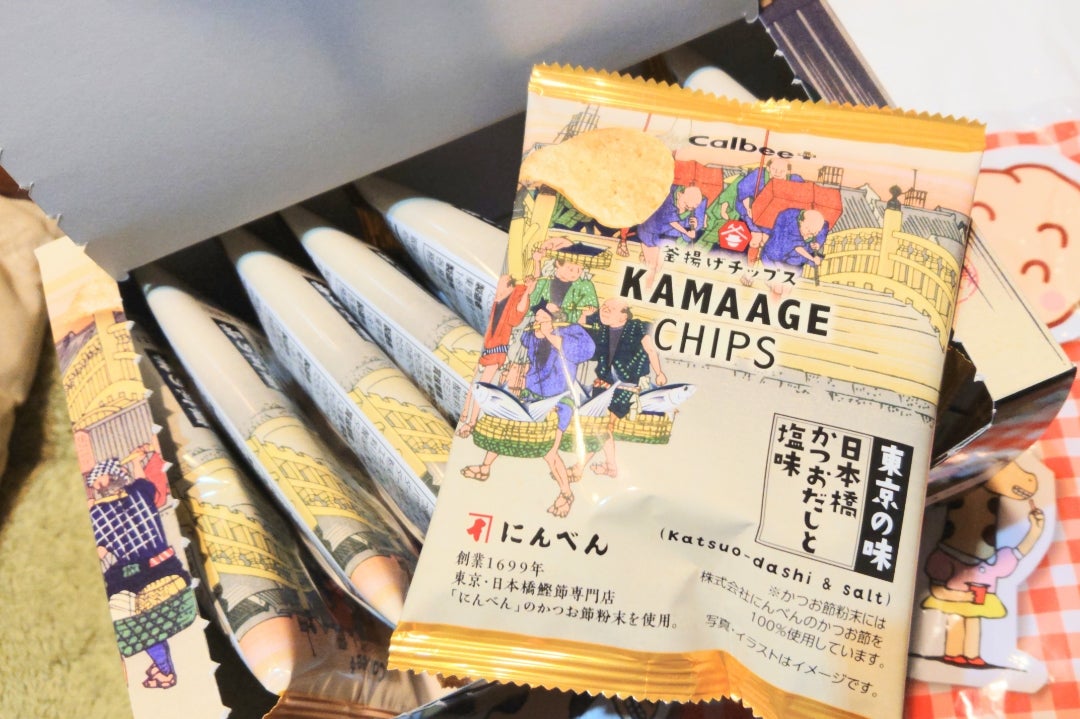 Kettle-Cooked Chips: Nihonbashi Bonito Dashi & Salt Flavor【Calbee】