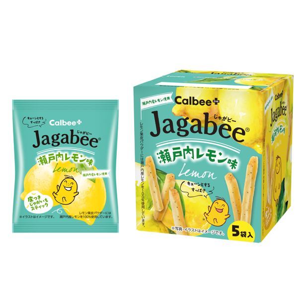 Jagabee, (Tokyo Curry Flavor / Setouchi Lemon Flavor) 【Calbee】