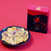 Deep-Fried Seafood Crackers (Octopus/Squid)【Echizen Kaisen Club】