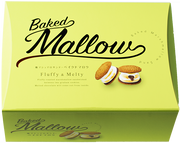 Baked Marshmallow Sand【Baked Mallow】