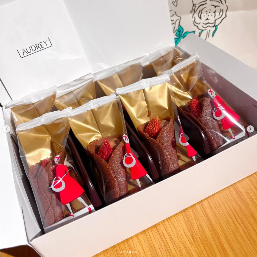 Glacia chocolate【Audrey】