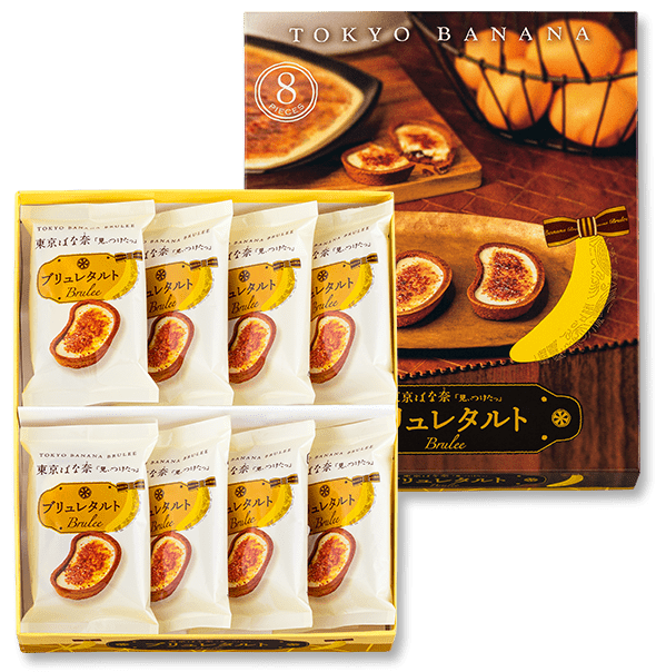 Tokyo Banana Brulee【Tokyo Banana】
