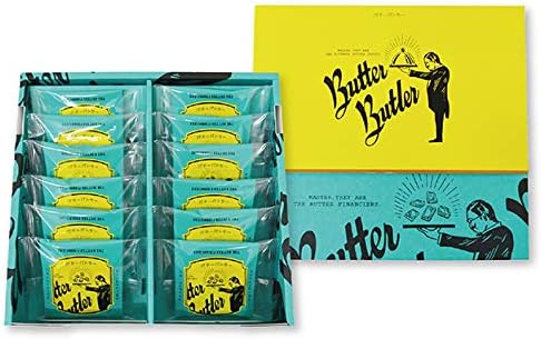 BUTTER FINANCIER【Butter Butler】