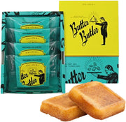 BUTTER FINANCIER【Butter Butler】