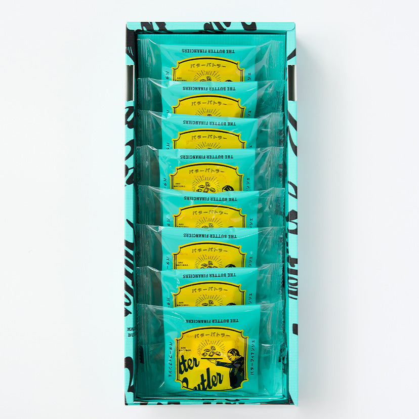 BUTTER FINANCIER【Butter Butler】