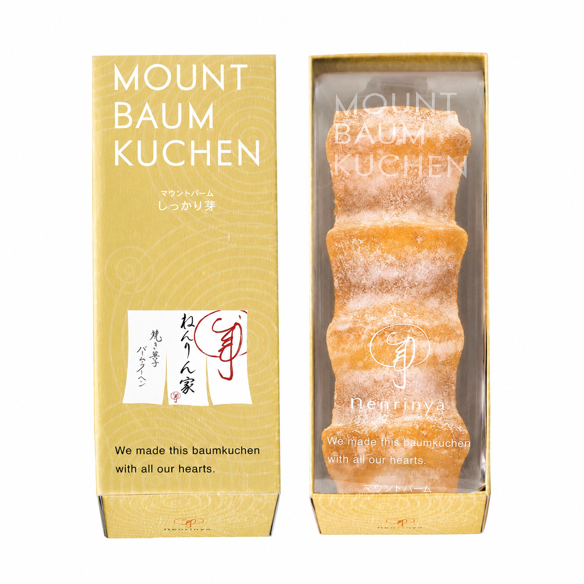 MOUNT BAUM KUCHEN Shikkari-me (Log-shaped stick）【Ginza Nenrinya】