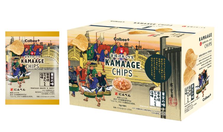 Kettle-Cooked Chips: Nihonbashi Bonito Dashi & Salt Flavor【Calbee】