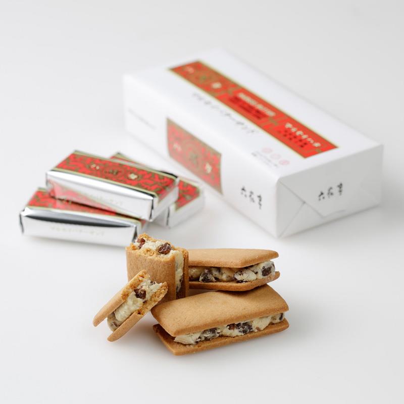 Marusei Butter Sandwich【Rokkatei】