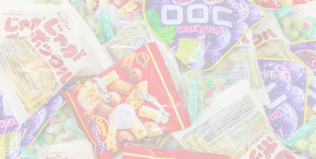 JAPAN BOX
