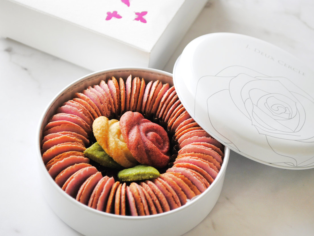 Ring Berry Sablé (Tin)【J. DEUX CERCLE】