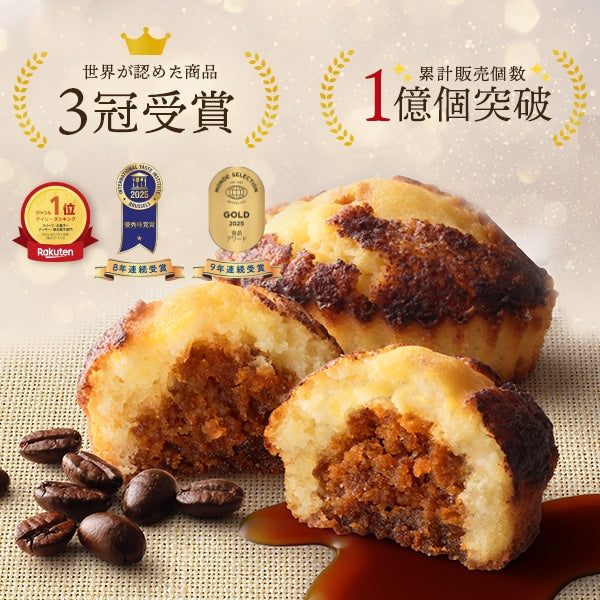 Baked Tiramisu【C3】