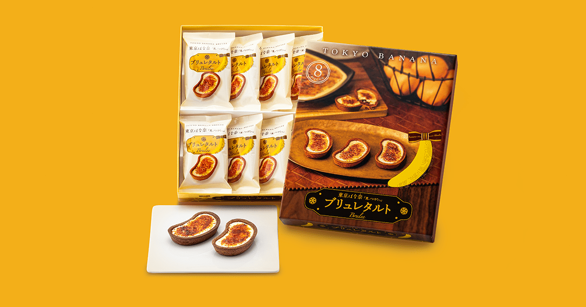Tokyo Banana Brulee【Tokyo Banana】