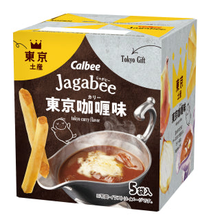 Jagabee, (Tokyo Curry Flavor / Setouchi Lemon Flavor) 【Calbee】