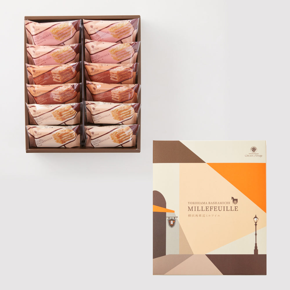 Yokohama Bashamichi Mille-feuille – 3 Cream Flavors ”Halal Certified”【Gâteaux de Voyage】