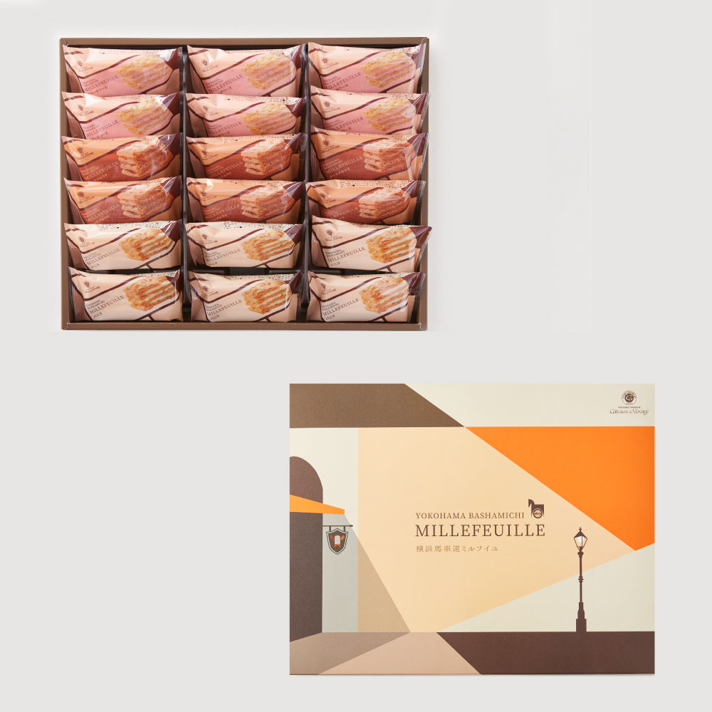 Yokohama Bashamichi Mille-feuille – 3 Cream Flavors ”Halal Certified”【Gâteaux de Voyage】