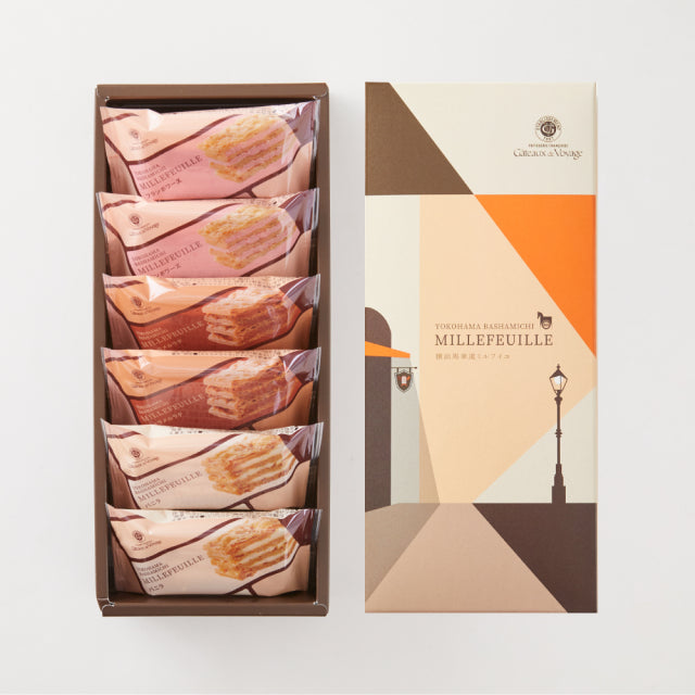 Yokohama Bashamichi Mille-feuille – 3 Cream Flavors ”Halal Certified”【Gâteaux de Voyage】