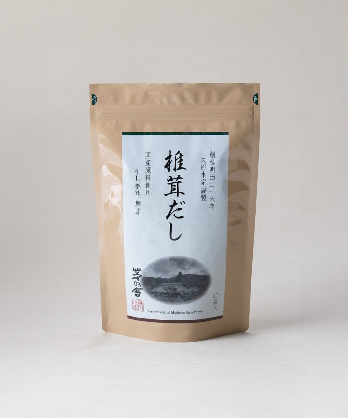 Kayanoya Dashi Soup【Kubara-honke】