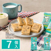 Snoopy Sugar Butter Sand Tree (Edisi Terhad, Pek 7)【Sugar Butter Sand Tree】