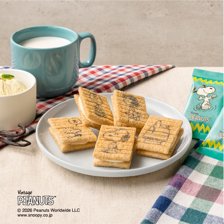 Snoopy Sugar Butter Sand Tree (Limited Edition,Pack of 7)【Sugar Butter Sand Tree】